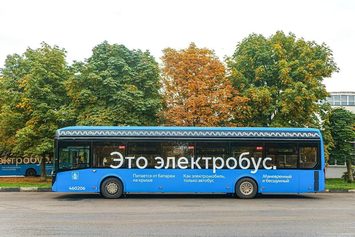 Транспортная система Химок: маршруты, расписание и особенности городских автобусов - 4